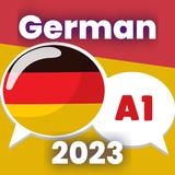 जर्मन सीखना। शुरुआती