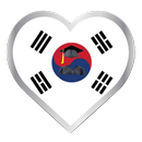 شامل في اللغة الكورية APK
