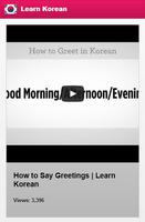 Learn Korean تصوير الشاشة 2