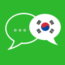 Learn Korean Offline APK