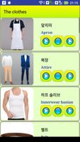 Apprendre la langue coréenne capture d'écran 2