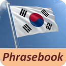 m từ tiếng Hàn cho khách du lị APK