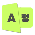 Learn Korean 아이콘