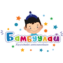 Бамбуулай - Хүүхдийн апп APK