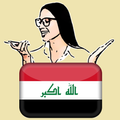 Learn Kurdish by voice and tr