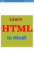 Learn HTML In Hindi poster