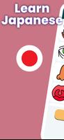Japanese. Beginners poster