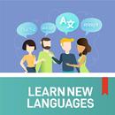 免费学习新的语言应用程序 APK
