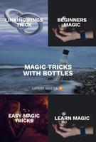 Learn Magic Tricks: Easy & Fun 截圖 2