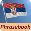 Serbian phrasebook and phrases