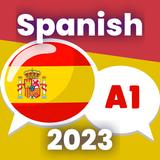 西班牙語初學者 A1。快速學習西班牙語