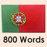 Apprendre le portugais icône