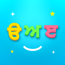 Learn Punjabi APK