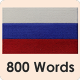 Learn Russian language icon