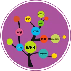 Learn Web Development アプリダウンロード