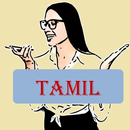 ﻿Learn Tamil by voice and translation APK