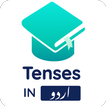 English Tenses in Urdu icon
