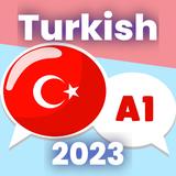 초심자를 위한 터키어 A1. 빨리 터키어 배우기