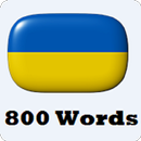 Learn Ukrainian language APK