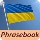 Cụm từ tiếng Ukraina cho khách APK