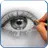 Aprender a Dibujar paso a paso APK