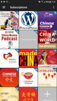 Chinese Podcast (Mandarin) Affiche
