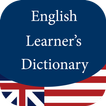 ”English Learner's Dictionary