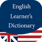 English Learner's Dictionary ไอคอน