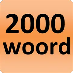2000 Dutch Words (most used) APK download
