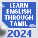 English Through Tamil Learning APK