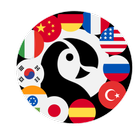 ikon شامل لتعلُّم اللغات العالمية