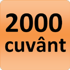 từ Rumani biểu tượng