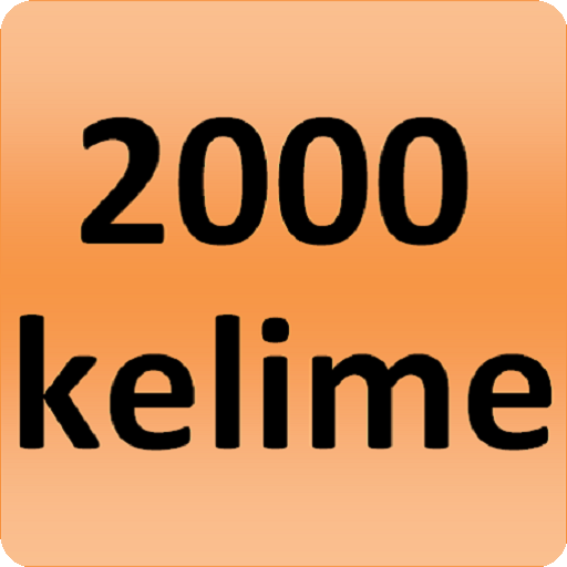 2000土耳其語