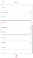 برنامه‌نما Korean Learning Pro - Learn Ko عکس از صفحه