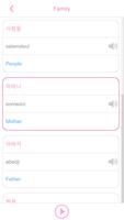 Korean Learning Pro - Learn Ko 스크린샷 1