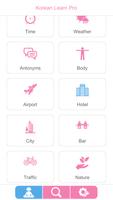 برنامه‌نما Korean Learning Pro - Learn Ko عکس از صفحه
