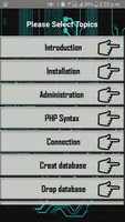 Learn MySQL & SQL Database تصوير الشاشة 1