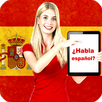 Learn spanish free APK
