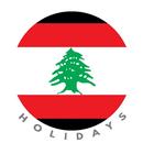 Lebanon Holidays : Beirut Cale APK