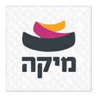 מיקה 图标