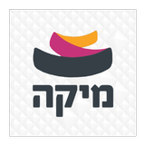 מיקה icône