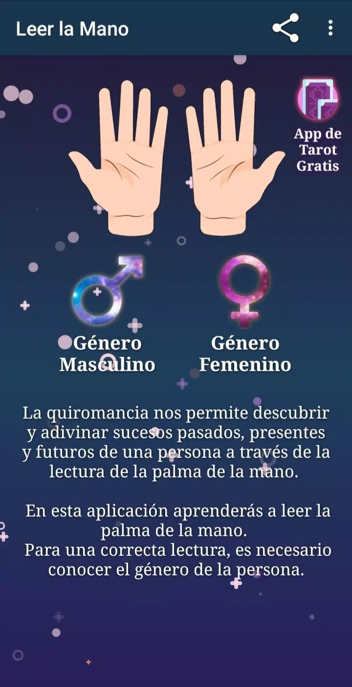 Leer la Mano APK for Android Download