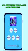 BGM STAR VIP GFX TOOL -ANDROID الملصق
