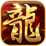 至尊霸業 icon
