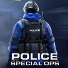 경찰 사격 게임 오프라인 전쟁 게임 아이콘