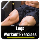 Legs Workout Exercises APK