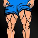 男性腿部鍛鍊 APK