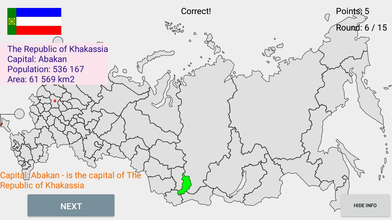 Cual es la capital de rusia