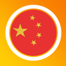 Learn Chinese with Lengo APK