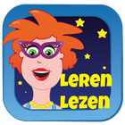 AVI leren lezen groep 3 आइकन